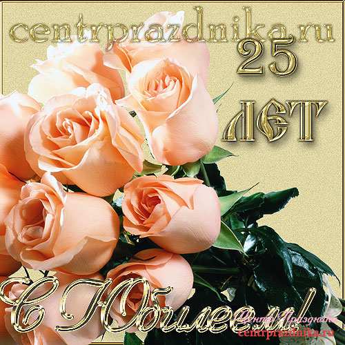 Красивые 45 Красивые 64
